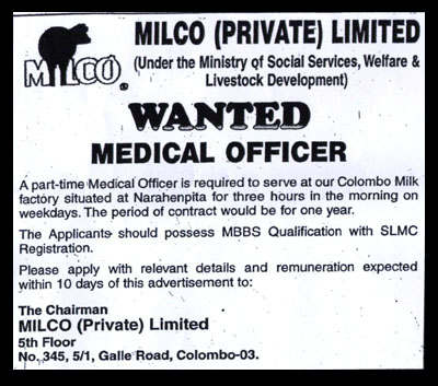 vacancy for medical officer
